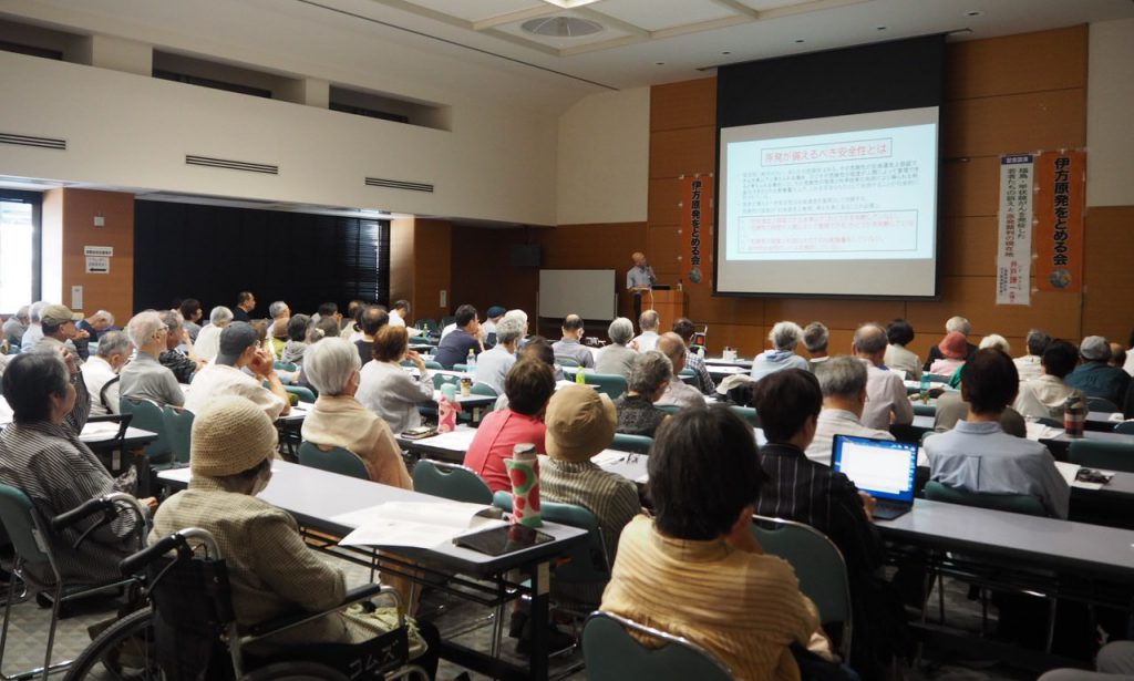 第16回定期総会・記念講演会　速報